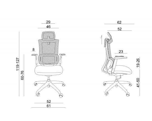 ergonomiczny fotel obrotowy u-elegance